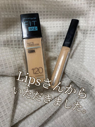 フィットミー コンシーラー/MAYBELLINE NEW YORK/リキッドコンシーラーを使ったクチコミ（1枚目）