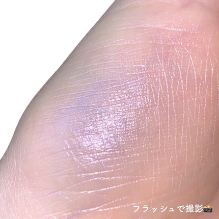 アディクション スキンプロテクター カラーコントロール SPF 40 PA+++/ADDICTION/化粧下地を使ったクチコミ(8枚目)
