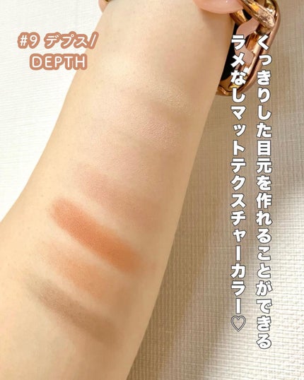 プロテーラービーベルベットカバークッション/espoir/クッションファンデーションを使ったクチコミ(8枚目)