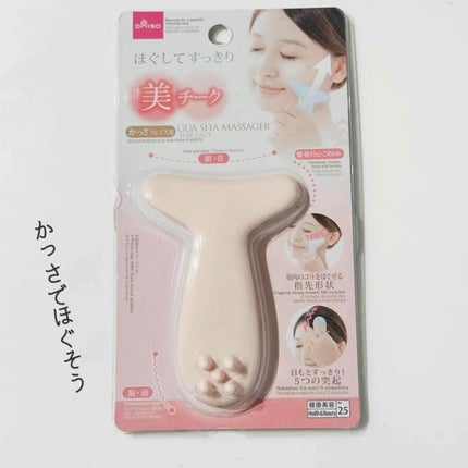 ジューシーラスティングティント/rom&nd/リップティントを使ったクチコミ(5枚目)