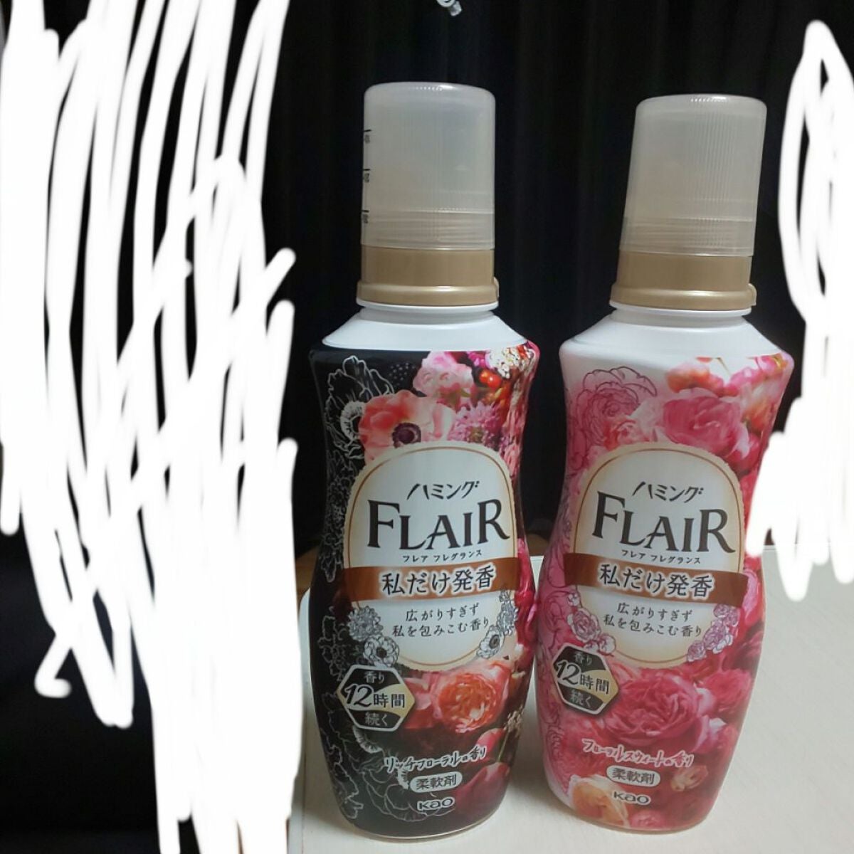 ハミング フレア フレグランス フローラルスウィートの香り/ハミングフレア/柔軟剤を使ったクチコミ(1枚目)