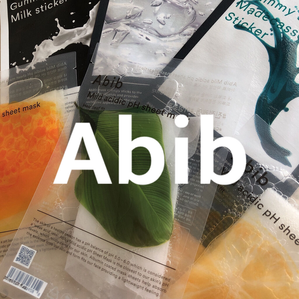 弱酸性pHシートマスク 柚子フィット/Abib /シートマスク・パックを使ったクチコミ（1枚目）