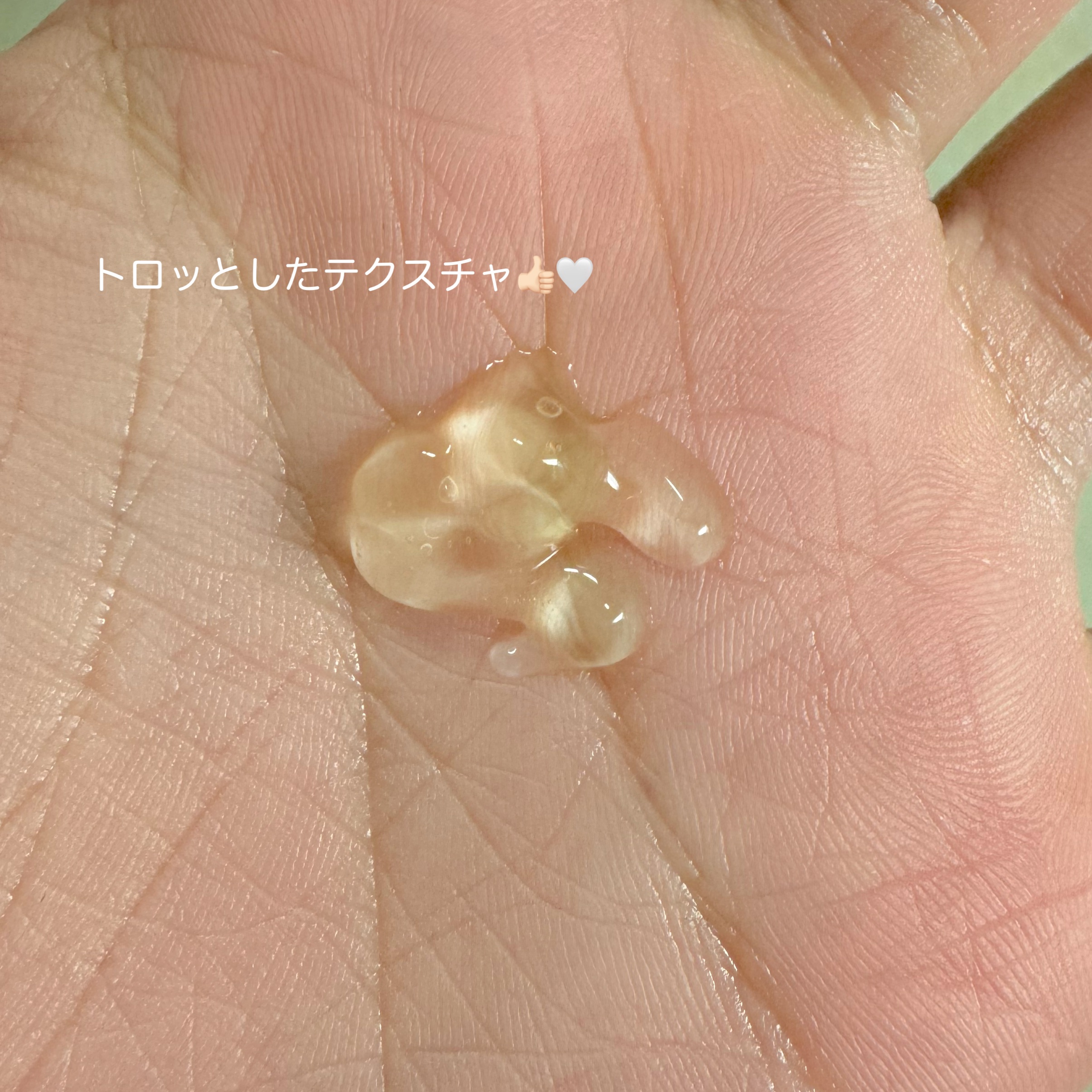 グリーンタンジェリン ビタC ダークスポットケアセラム/goodal/美容液を使ったクチコミ（2枚目）