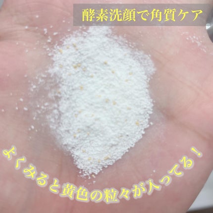 ビタリアルトーニングショットアンプル/MEDITHERAPY/美容液を使ったクチコミ(8枚目)