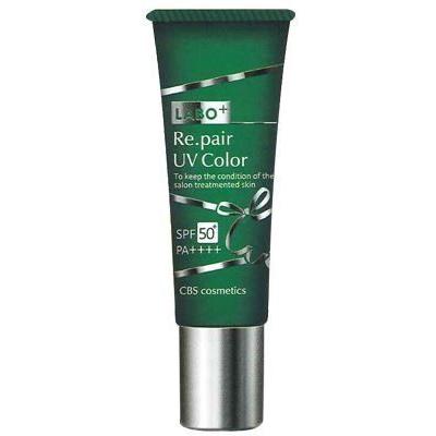 LABO+ ラボプラス RUVカラー