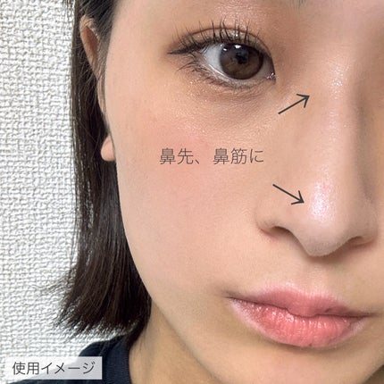 ハイライター/Glint/パウダーハイライトを使ったクチコミ(7枚目)