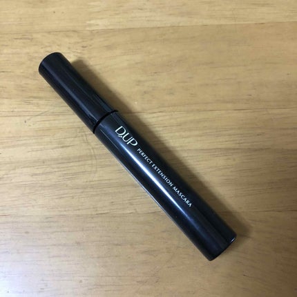 【旧品】パーフェクトエクステンション マスカラ/D-UP/マスカラを使ったクチコミ(1枚目)
