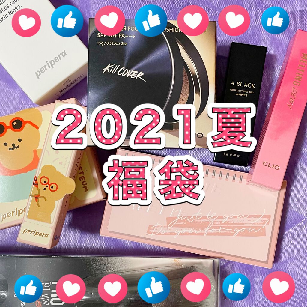 プロプレイプリズムフェイスブラシ204/CLIO/メイクブラシを使ったクチコミ(1枚目)