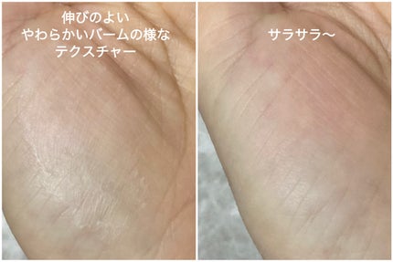 8x4 デオドラントパテ【医薬部外品】/8x4/デオドラント・制汗剤を使ったクチコミ(4枚目)