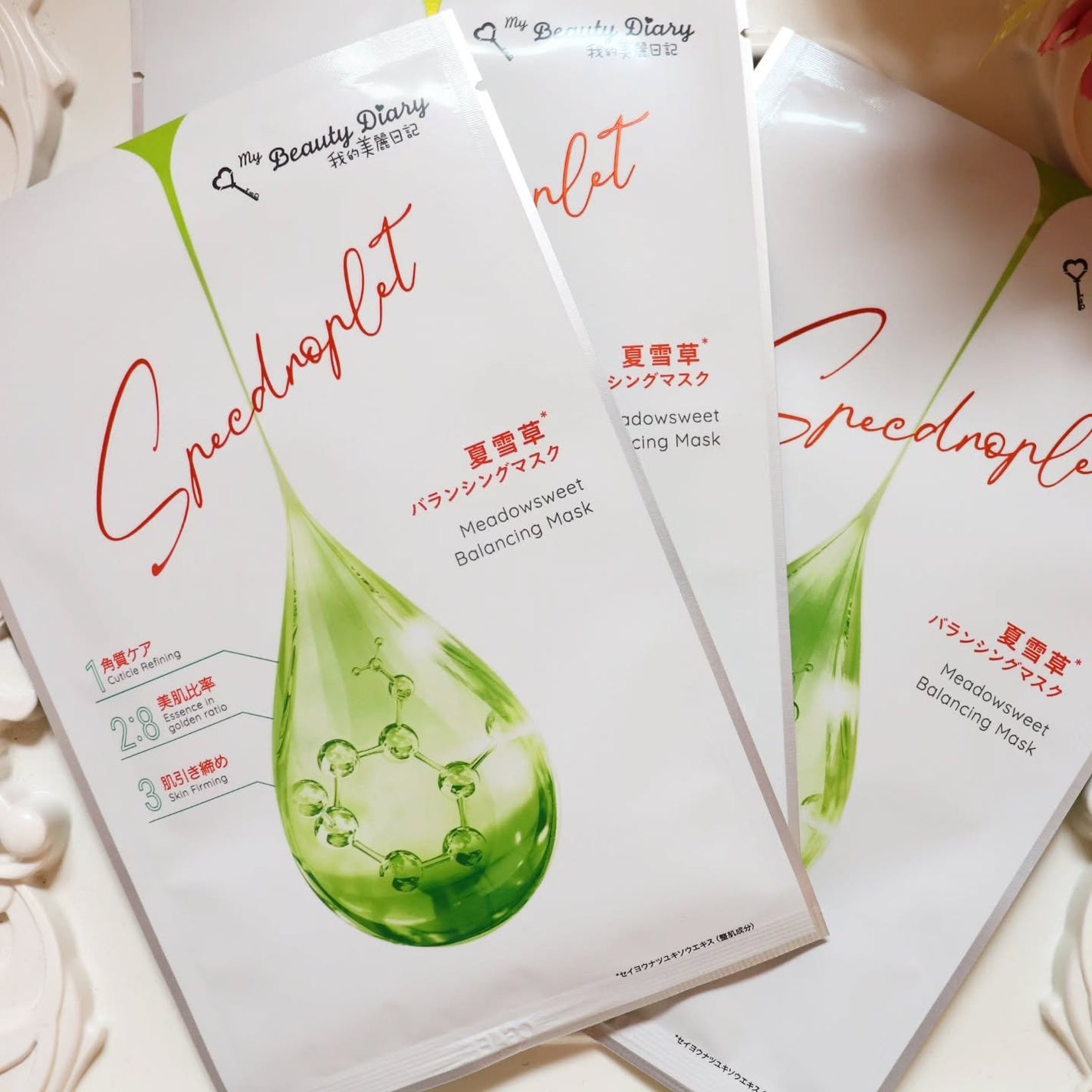 夏雪草バランシングマスク/我的美麗日記/シートマスク・パックを使ったクチコミ(3枚目)