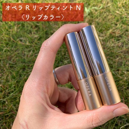 オペラ リップティント N/OPERA/リップティントを使ったクチコミ(1枚目)