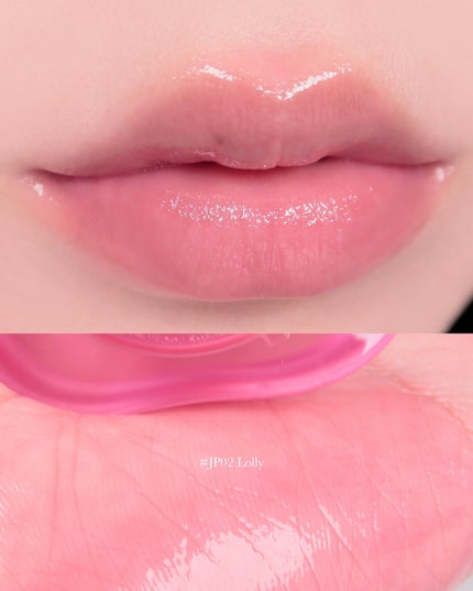 フィー リップアンドチーク グローイジェリーポット/fwee/リップグロスを使ったクチコミ(4枚目)