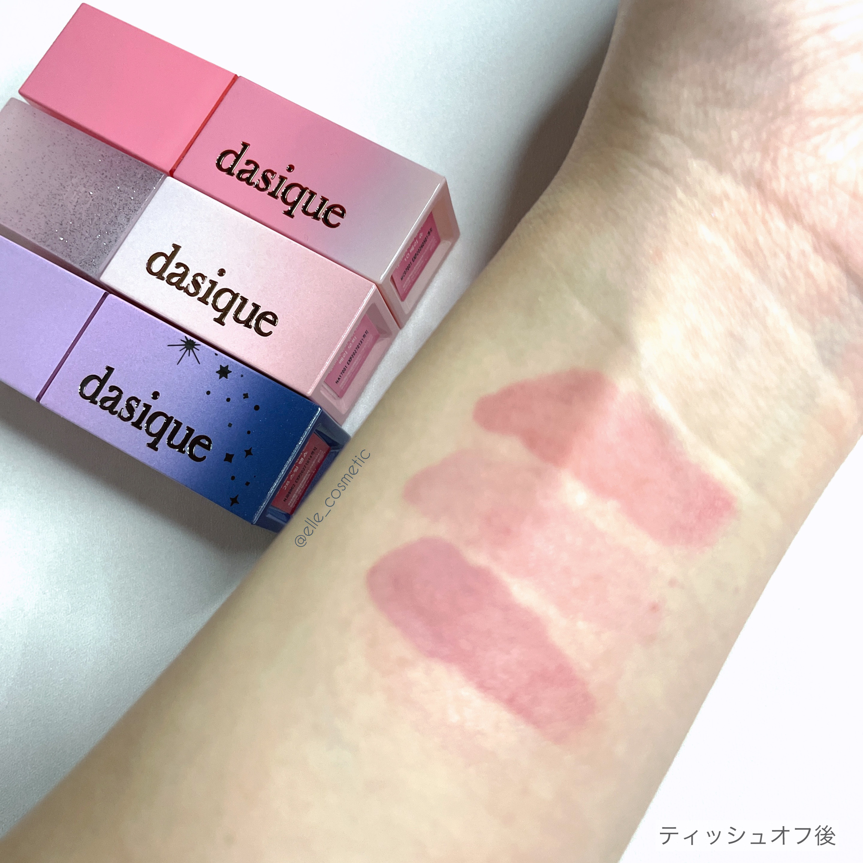 ジューシーデュイティント/dasique/リップティントを使ったクチコミ（3枚目）