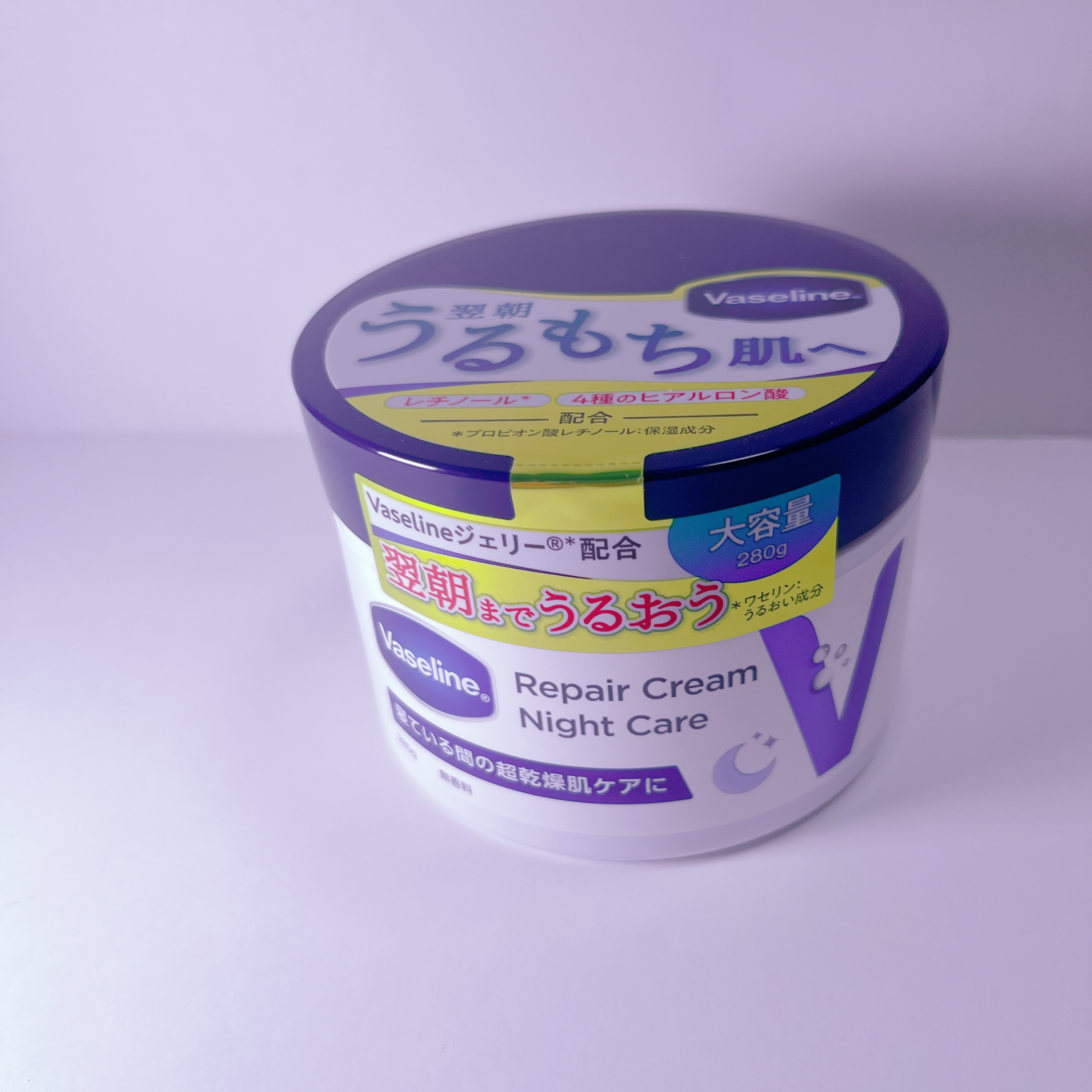 ヴァセリンリペアクリームナイトケア/ヴァセリン/ボディクリームを使ったクチコミ（1枚目）