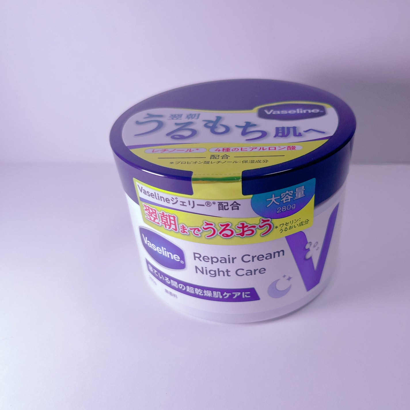 ヴァセリンリペアクリームナイトケア/ヴァセリン/ボディクリームを使ったクチコミ(1枚目)