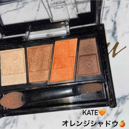 デザイニングブラウンアイズ/KATE/アイシャドウパレットを使ったクチコミ(1枚目)