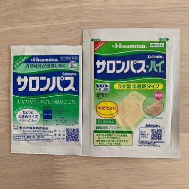 サロンパス Hisamitsu