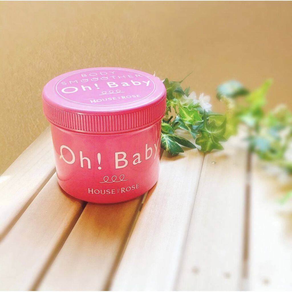 ボディ スムーザー  BR(プレミアムベリーの香り)/ハウス オブ ローゼ/ボディスクラブを使ったクチコミ（1枚目）