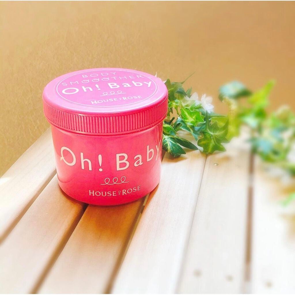 ボディ スムーザー /ハウス オブ ローゼ/ボディスクラブを使ったクチコミ(1枚目)