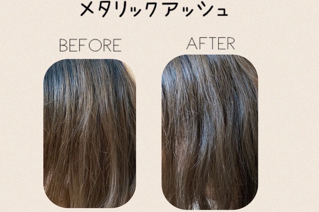 Hello Bubble Foam Color/miseenscene/ヘアカラーを使ったクチコミ（2枚目）