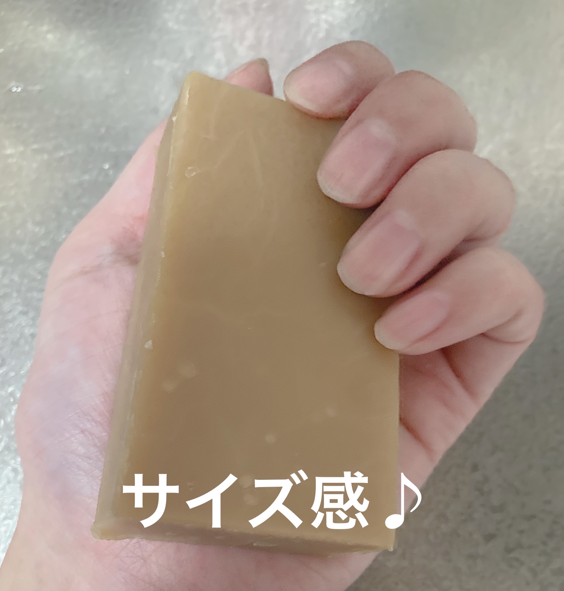 悠久の生石鹸艶/BUBBLE DROP/洗顔石鹸を使ったクチコミ（2枚目）