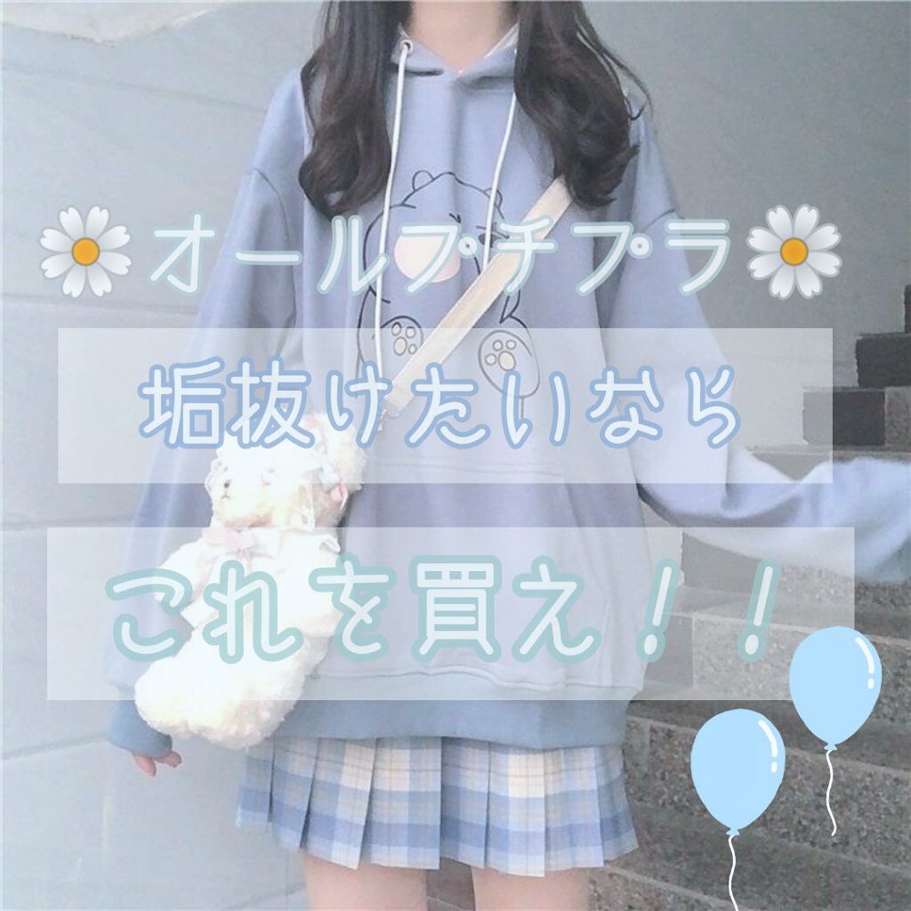 パーフェクト セラム オリジナル/miseenscene/ヘアオイルを使ったクチコミ（1枚目）