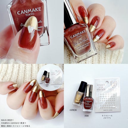 カラフルネイルズ/キャンメイク/マニキュアを使ったクチコミ(6枚目)