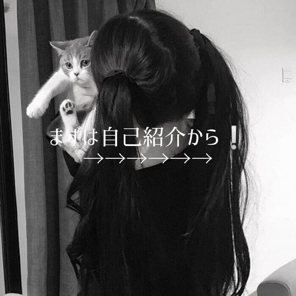 か ん な on LIPS 「みなさまはじめまして!!!かんなです🙇🏻♀️💗初投稿となりま..」(2枚目)