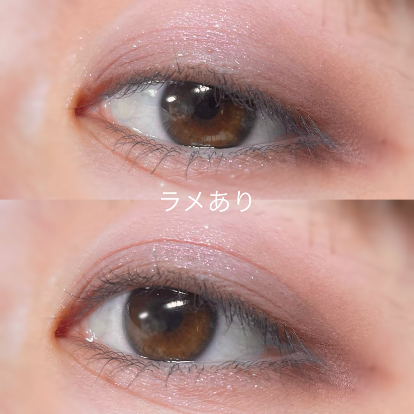 4in1マルチパレット/jill leen./マルチパレットを使ったクチコミ(7枚目)