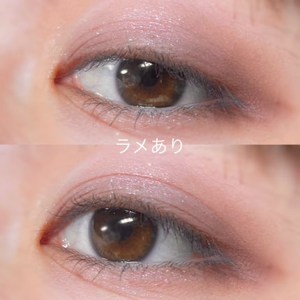 4in1マルチパレット/jill leen./マルチパレットを使ったクチコミ(7枚目)