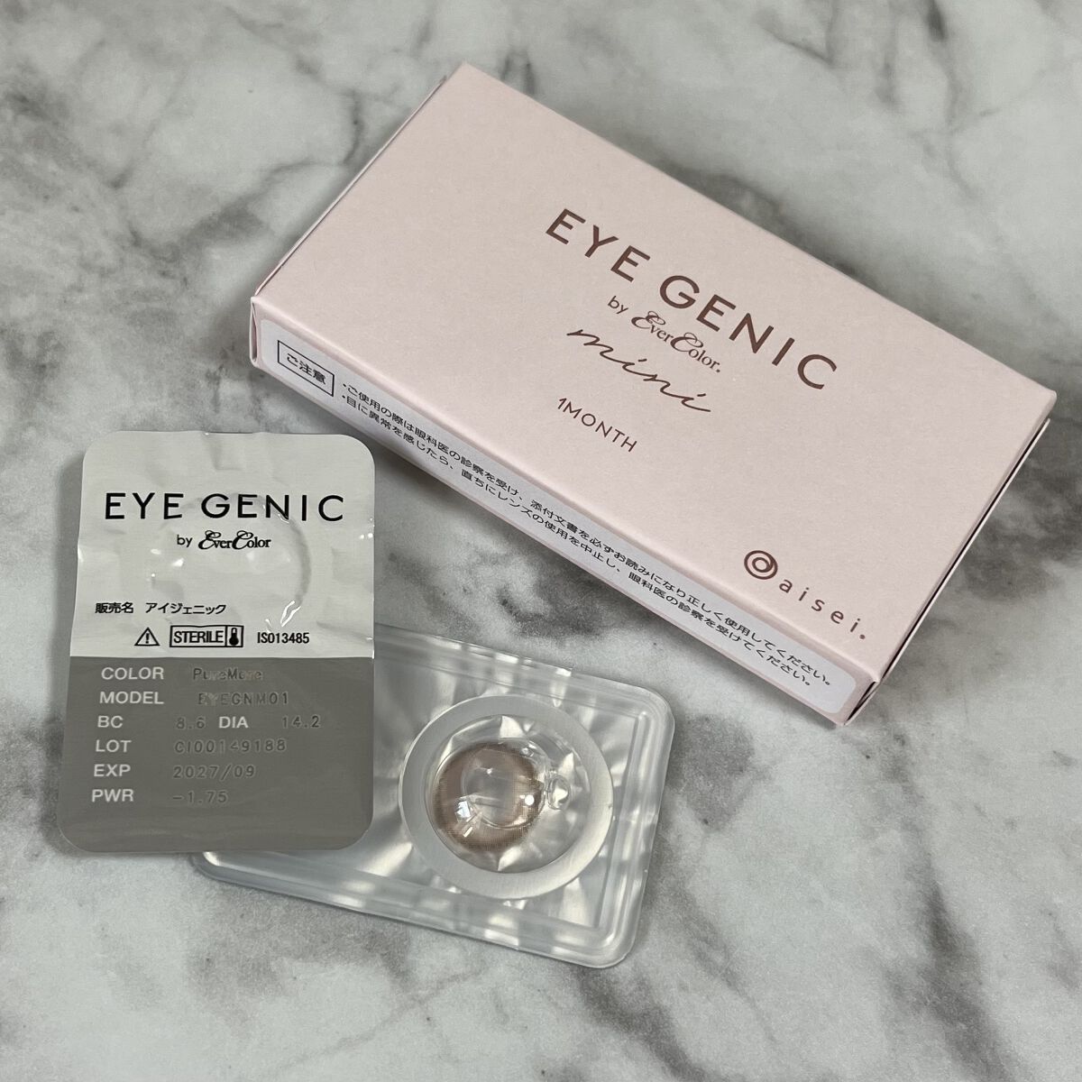 アイジェニック/アイジェニック/カラーコンタクトレンズを使ったクチコミ（3枚目）