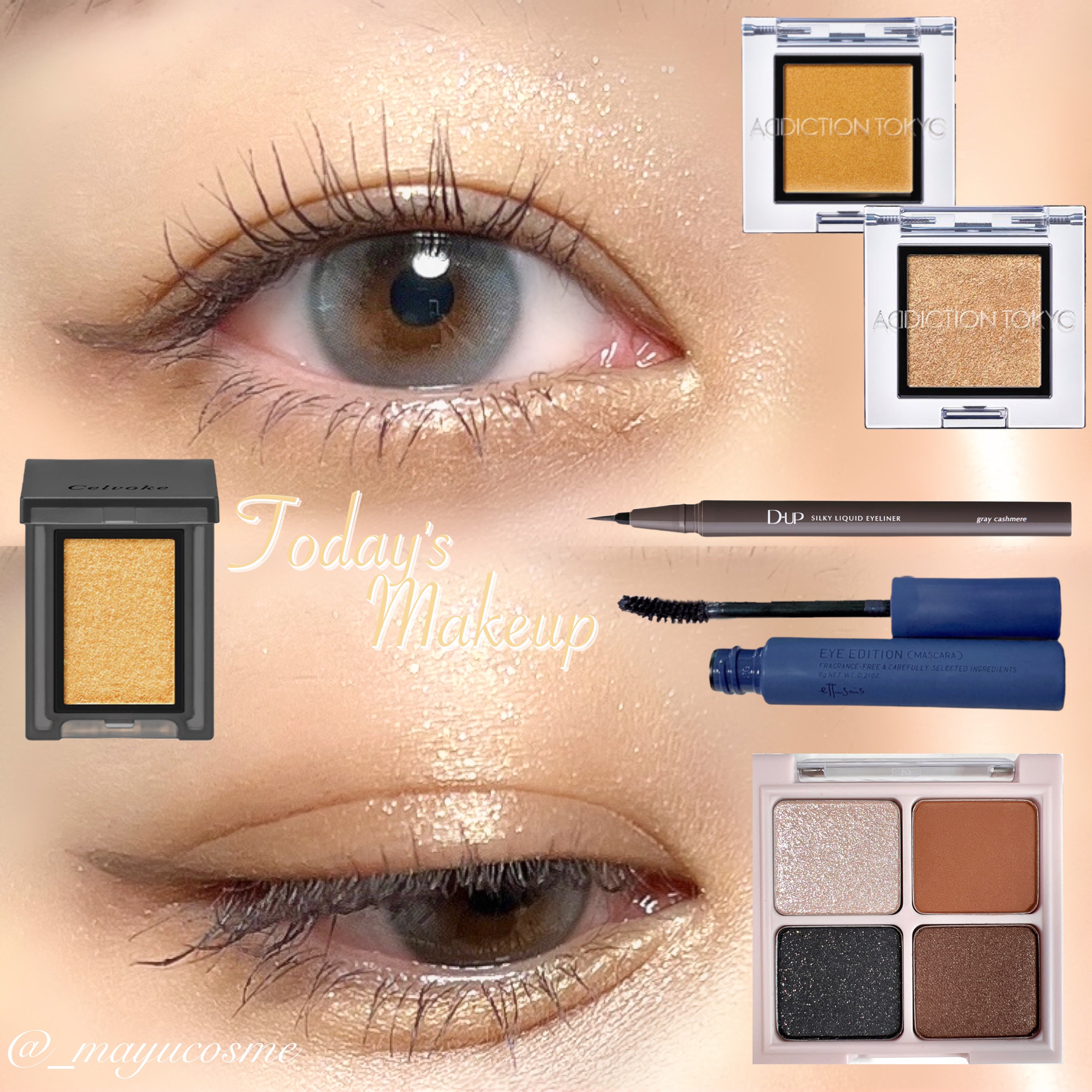 セルヴォーク ヴォランタリー アイズ/Celvoke/単色アイシャドウを使ったクチコミ（1枚目）