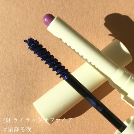 CYQ MASCARA DE LINER/CYQ/マスカラを使ったクチコミ(2枚目)