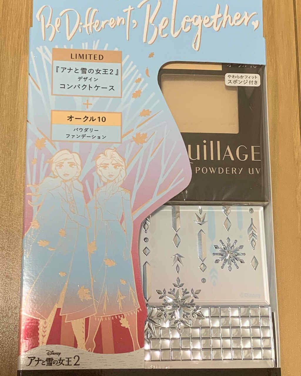 ドラマティックパウダリー UV/マキアージュ/パウダーファンデーションを使ったクチコミ(2枚目)