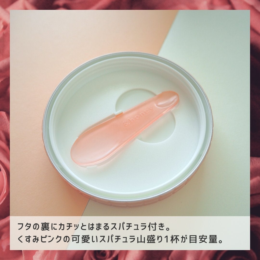 &honey クレンジングバーム メルティ ホット/&honey/クレンジングバームを使ったクチコミ(4枚目)