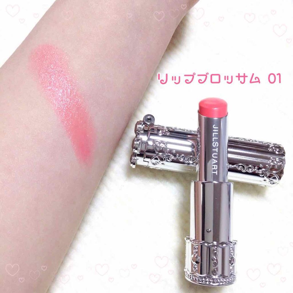 リップブロッサム (旧)/JILL STUART/口紅を使ったクチコミ(2枚目)