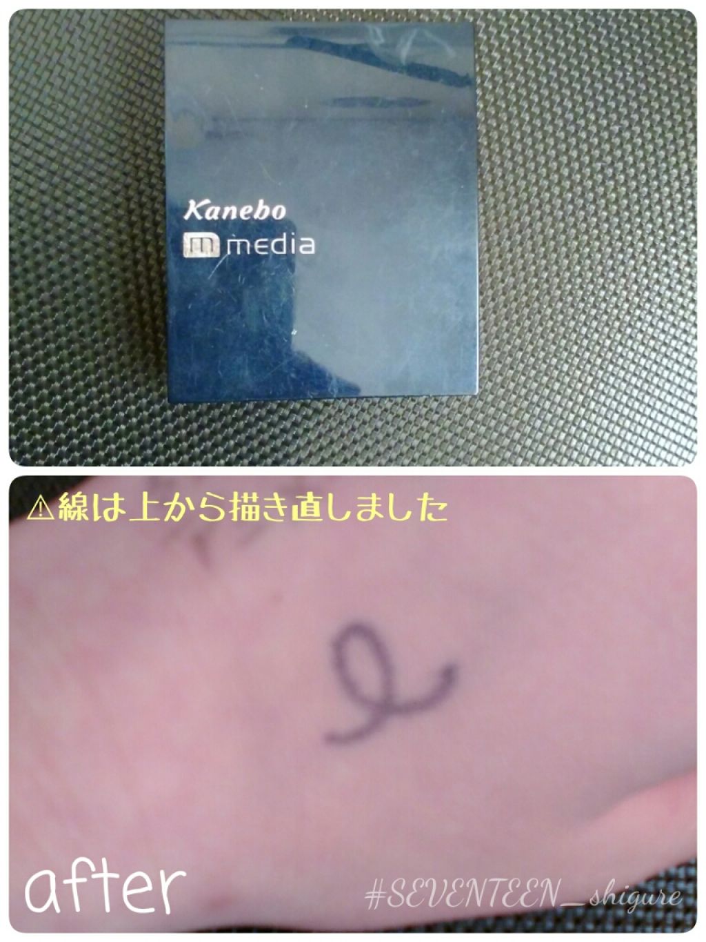 モイストフィットパクトEX/media/パウダーファンデーションを使ったクチコミ（3枚目）