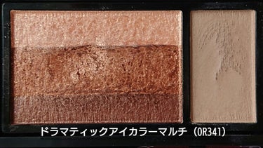 ラッシュニスタ ケアプラス/MAYBELLINE NEW YORK/マスカラを使ったクチコミ（4枚目）