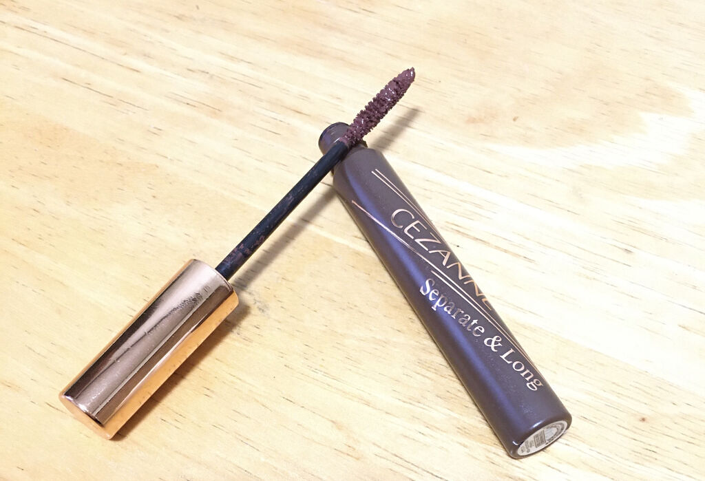 セパレートロングマスカラ/CEZANNE/マスカラを使ったクチコミ（2枚目）