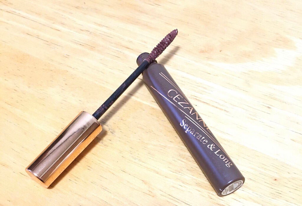 セパレートロングマスカラ/CEZANNE/マスカラを使ったクチコミ(2枚目)
