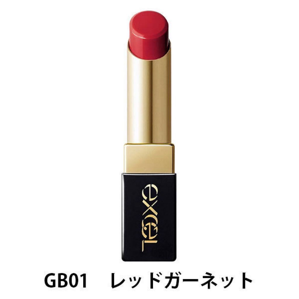 グレイズバームリップ/excel/口紅を使ったクチコミ(1枚目)