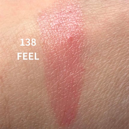 ルージュ ココ フラッシュ/CHANEL/口紅を使ったクチコミ(2枚目)