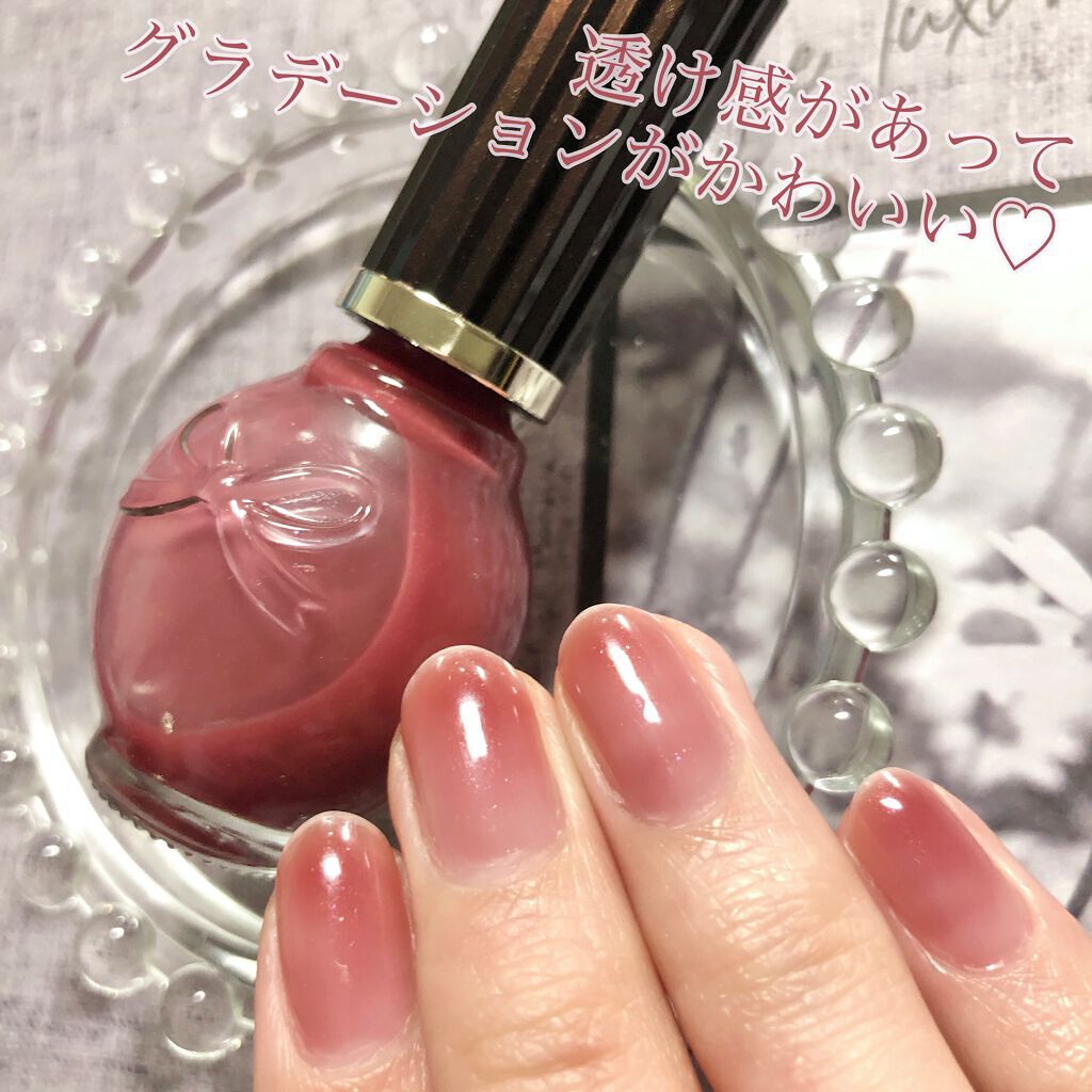 限定ネイルトップコート ベースコート オールインワンネイルr シュガードールの口コミ シュガードールオールインワンネイルr14 By さといも 混合肌 代前半 Lips