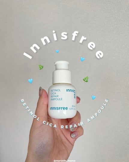 レチノール シカ リペア セラム/innisfree/美容液を使ったクチコミ(1枚目)