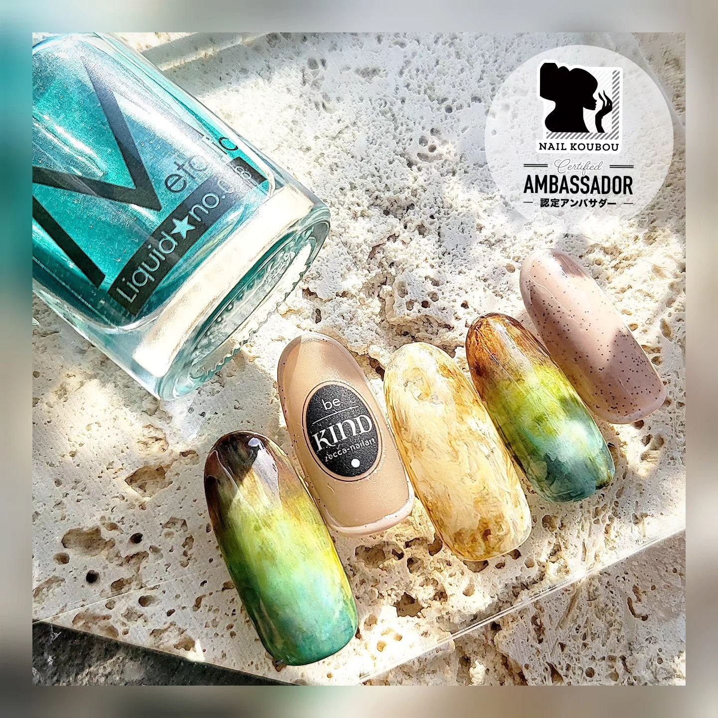 ネイル工房オリジナル ネイルシール/ネイル工房/ネイルシールを使ったクチコミ（1枚目）