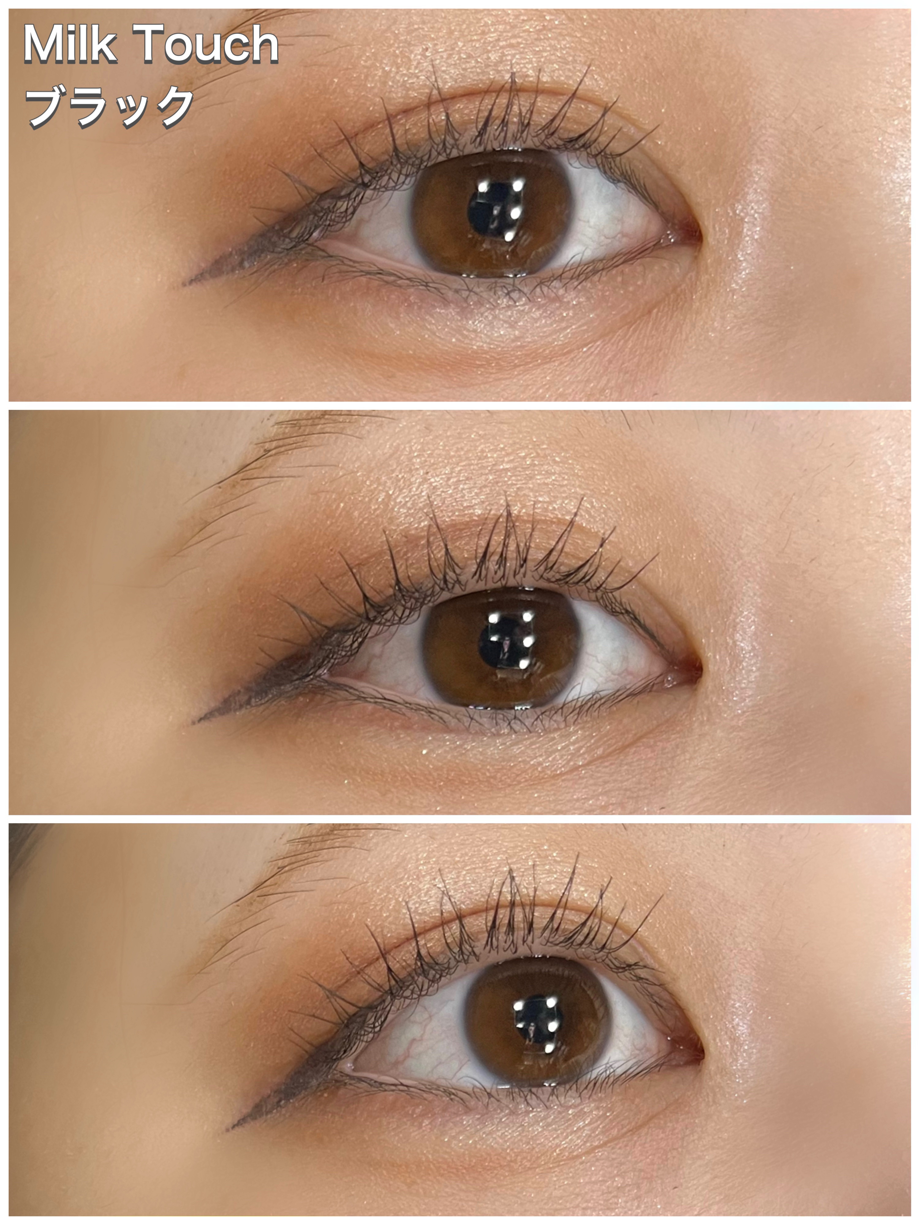 オールデイ ロング アンド カール マスカラ/Milk Touch/マスカラを使ったクチコミ（3枚目）