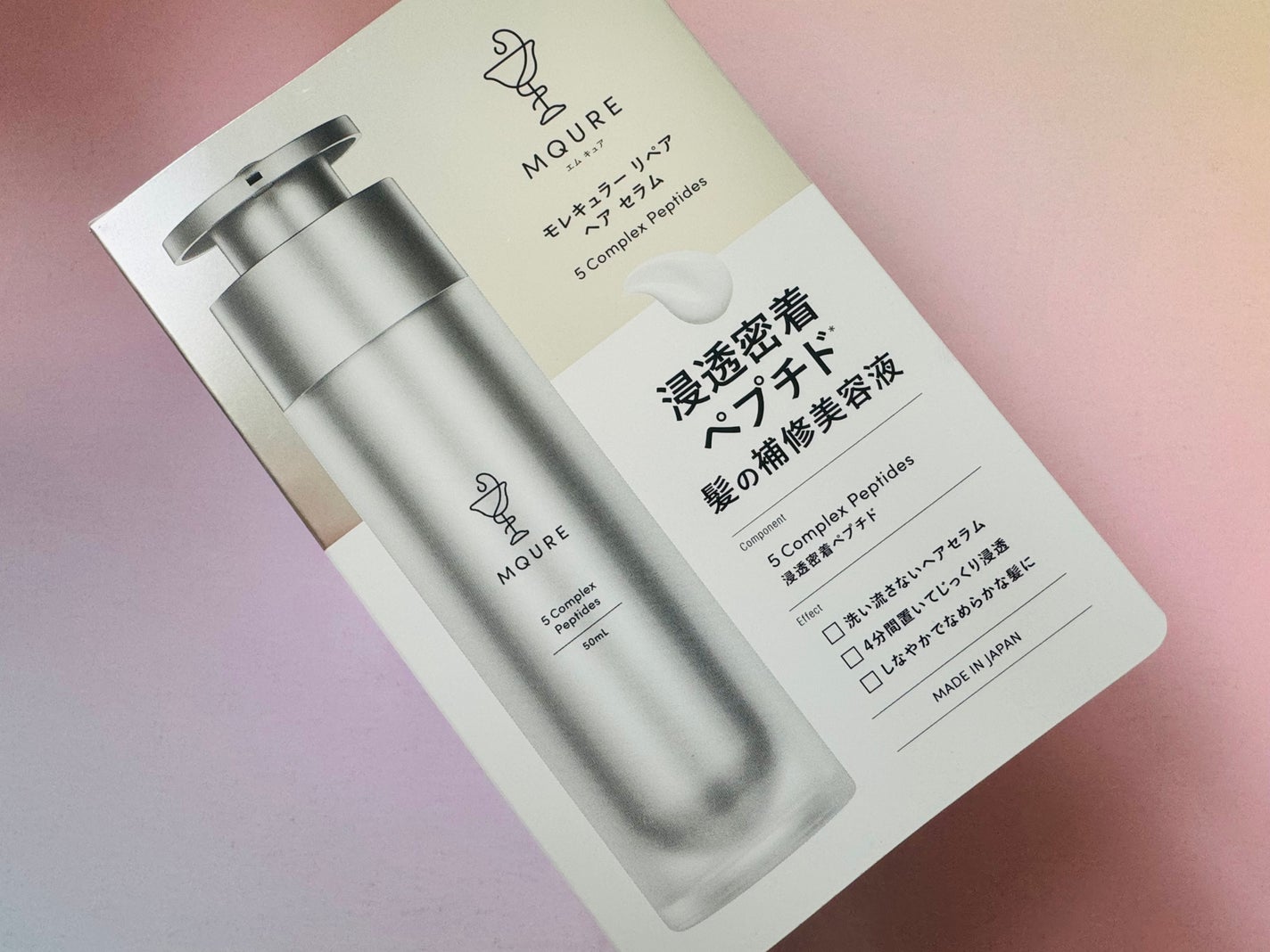 モレキュラーリペアヘアセラム/MQURE/アウトバストリートメントを使ったクチコミ(2枚目)