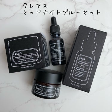 ミッドナイトブルーユースアクティベーティングドロップ(20ml)/Klairs/美容液を使ったクチコミ（1枚目）