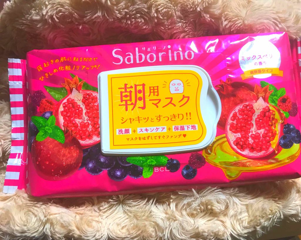 目ざまシート ひきしめタイプ/サボリーノ/シートマスク・パックを使ったクチコミ(1枚目)