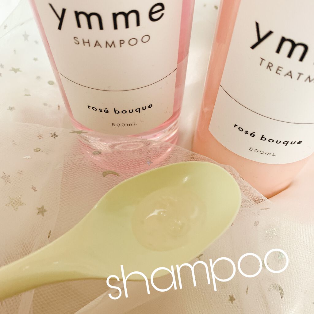 ymme シャンプー／トリートメント/ymme/市販シャンプーを使ったクチコミ（2枚目）